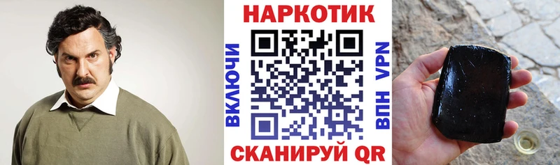 Купить закладку ГАШ  Амфетамин  Мефедрон  Марихуана  Кондрово