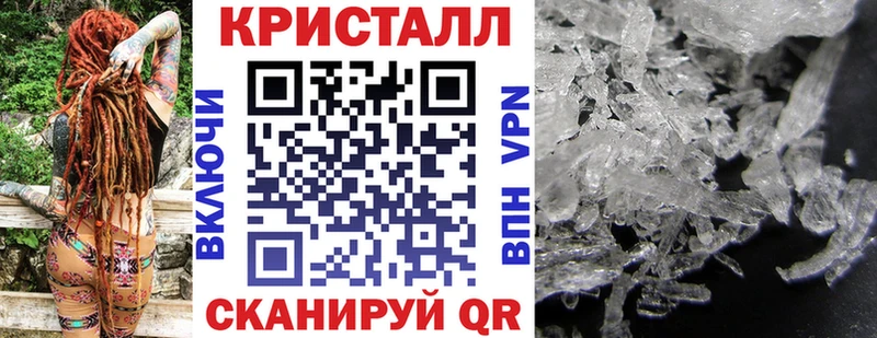 Amphetamine Premium  Купить  Кондрово 