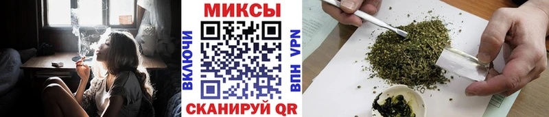 Бутират буратино  Купить закладки  Кондрово 