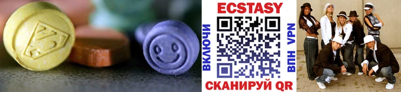 ЭКСТАЗИ Punisher Кондрово