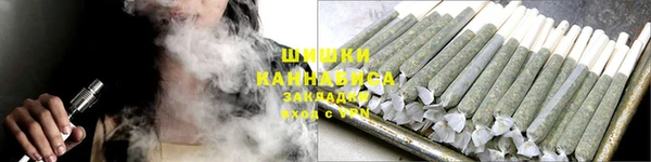прущий лед Горнозаводск