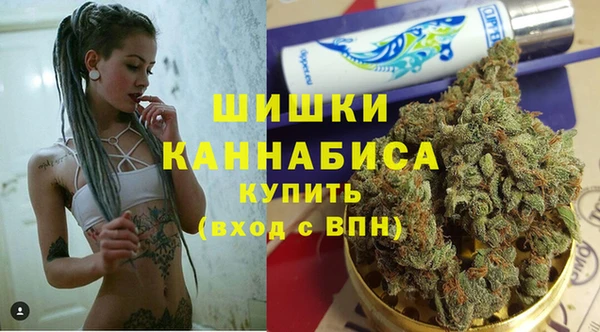 мефедрон мука Горняк