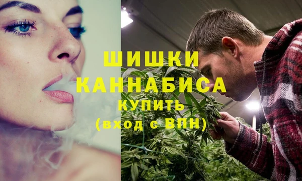 каннабис Горно-Алтайск