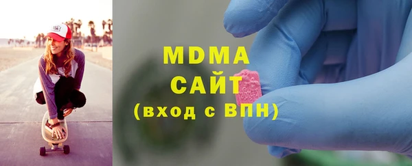 прущий лед Горнозаводск