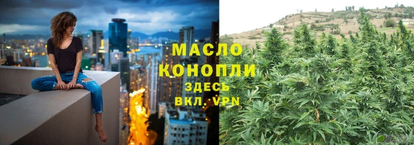 прущий лед Горнозаводск