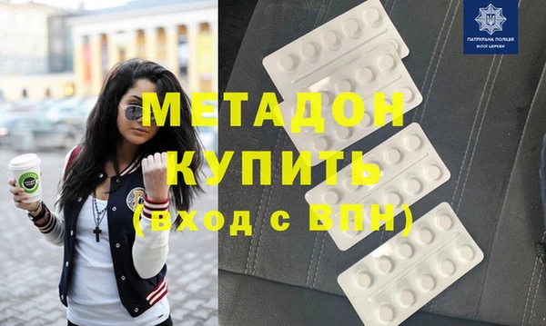прущий лед Горнозаводск