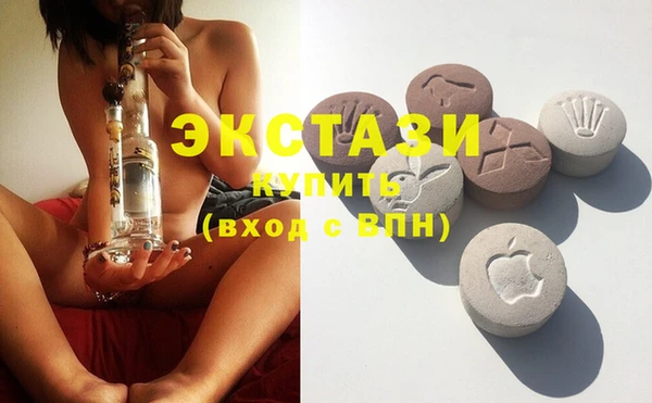 не бодяженный Гусиноозёрск