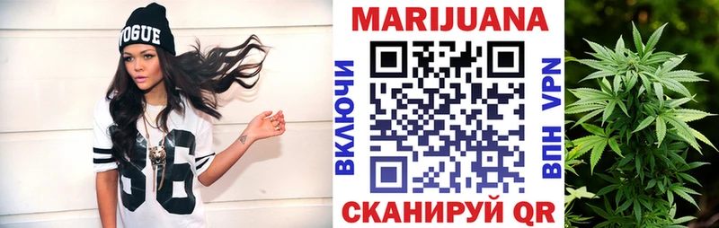 Купить где  Кондрово  Шишки марихуана индика 